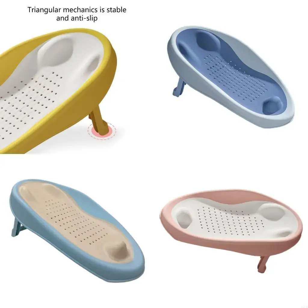 Multi Use Portable Baby Bath Tub Shower Bed with Drainage Hole, Toddler Shower Support for Infant Bath Time Comfort 15UB