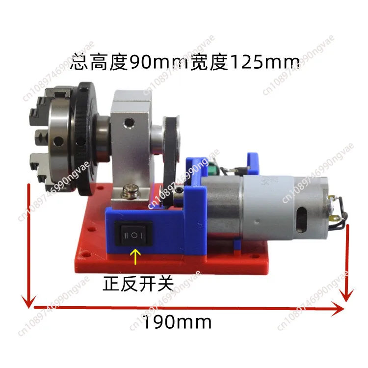 545 motor large torque low speed rotating chuck adjustable speed forward and reverse control foot switch mini all-in-one machine
