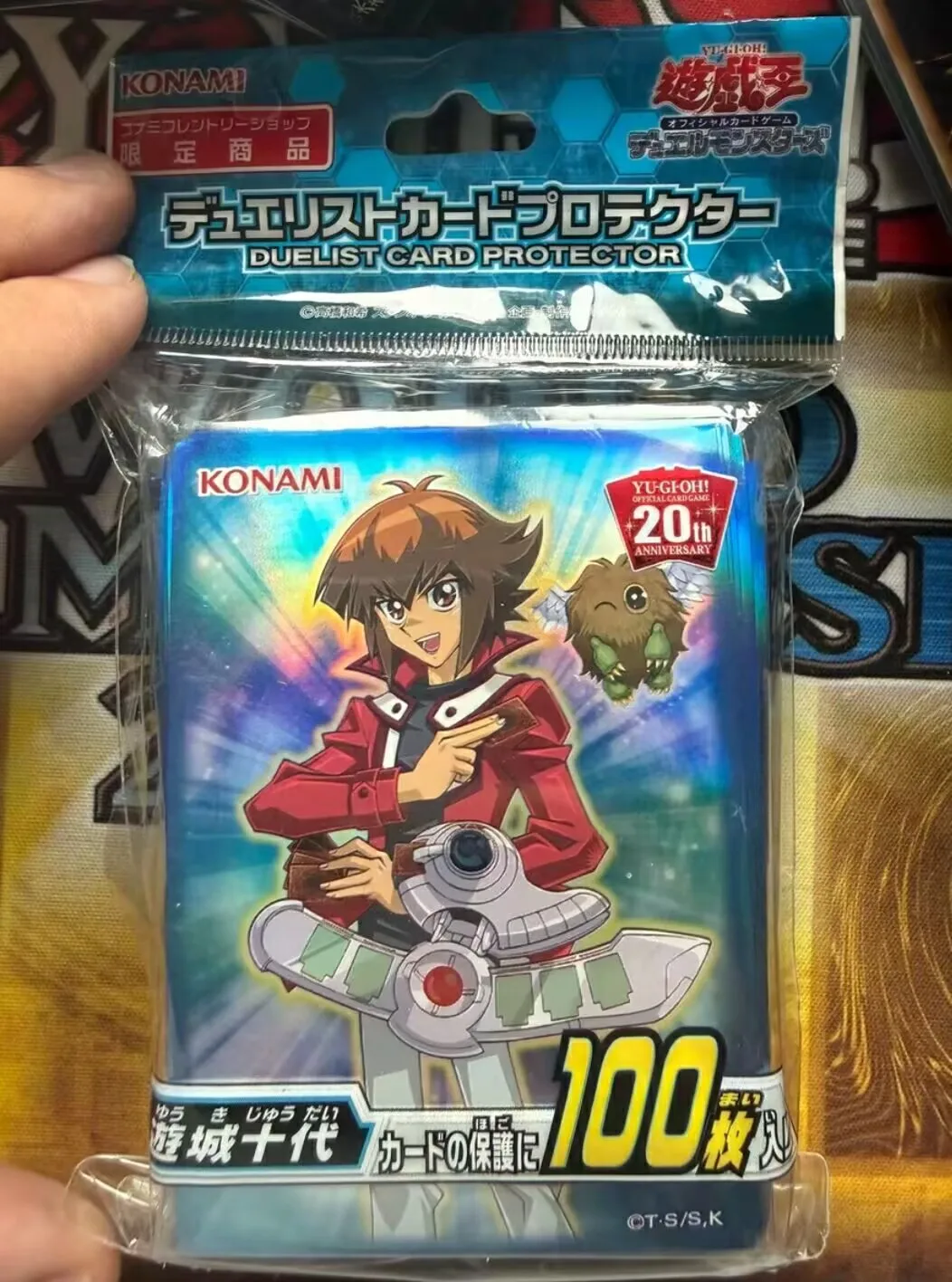 100-pezzi-yugioh-konami-duel-monsters-jaden-winged-kuriboh-collezione-ufficiale-bustine-protettive-sigillate-per-carte-duelist