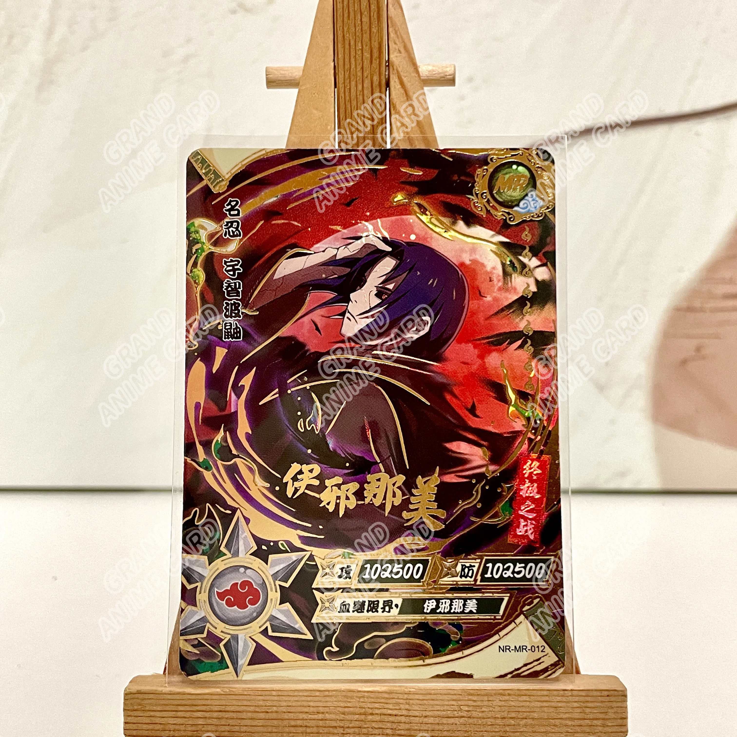 Kayou echte Anime Naruto Karte Herr volle Serie Nr. 001-037 Gaara Naruto Uzumaki Kimimaro Jiraiya Tsunade Sammlung Karte Spielzeug Geschenk
