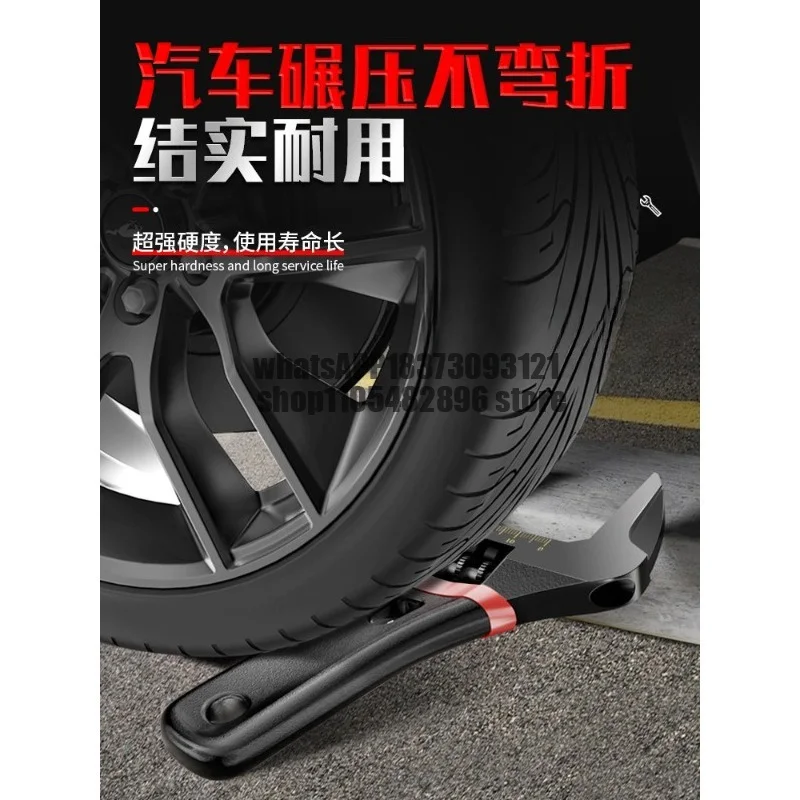 Large opening bathroom wrench multi-functional movable wrench live mouth board tool universal live wrench