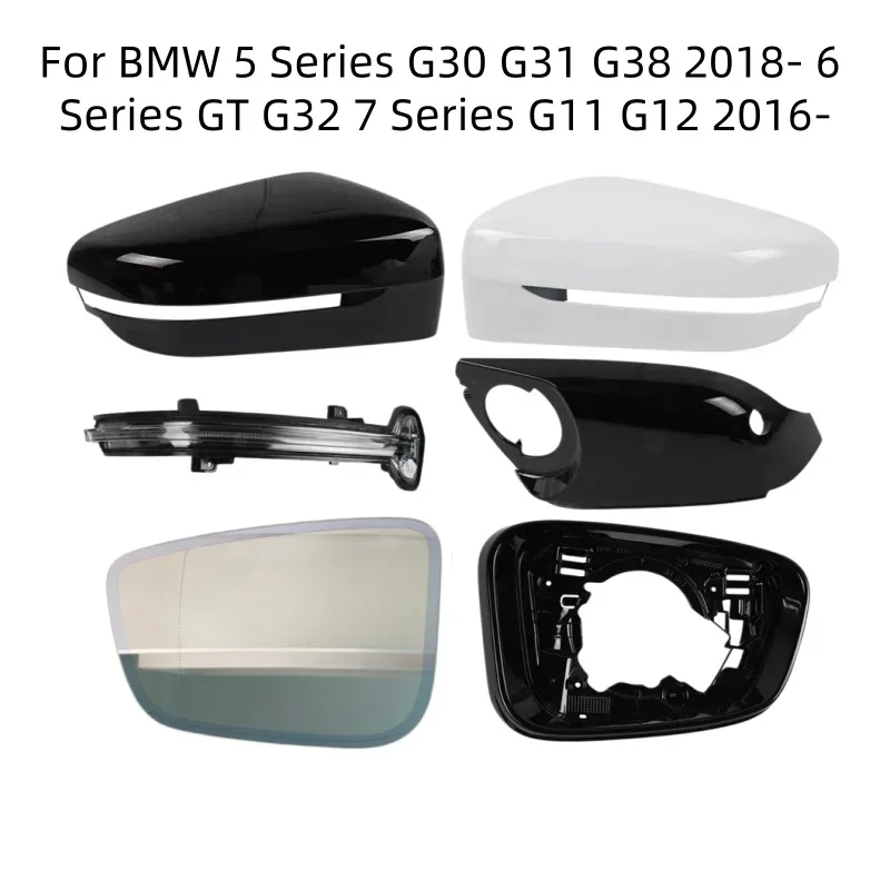 Auto Rear Mirror Glass Cover Frame Turn Signal Light Bottom For-BMW G30 G31 G32 G38 G11 G12 Car Mirror Replacement Parts