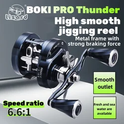 Lizard Aluminum alloy frame and knob jigging reel fresh water and salt water are available Magnetic brake system Max drag 10kg