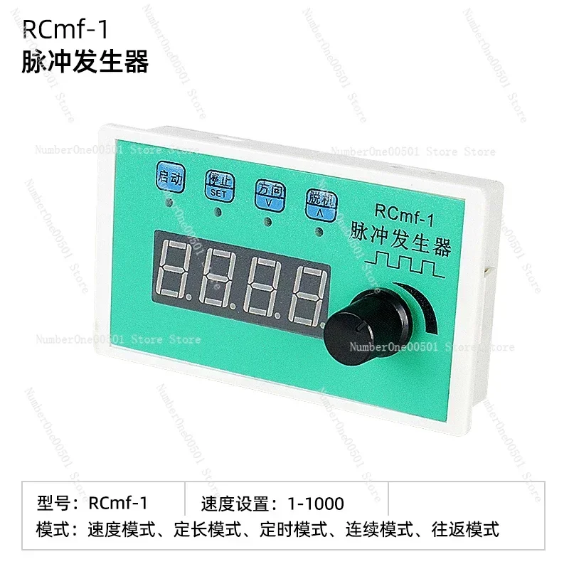 

RCmf-1 Stepper Motor Controller 42 57 86mm Speed Regulator Pulse Generator with Forward Reverse Control