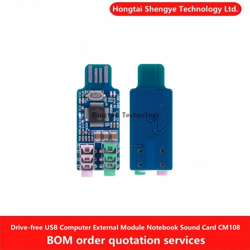 Driverless Usb Soun…