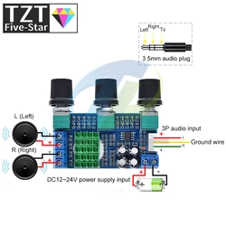 XH-M567 TPA3116D2 Dual-channel Stereo High Power Digital Audio Power Amplifier Board Audio Power Amplifier Board 80W*2