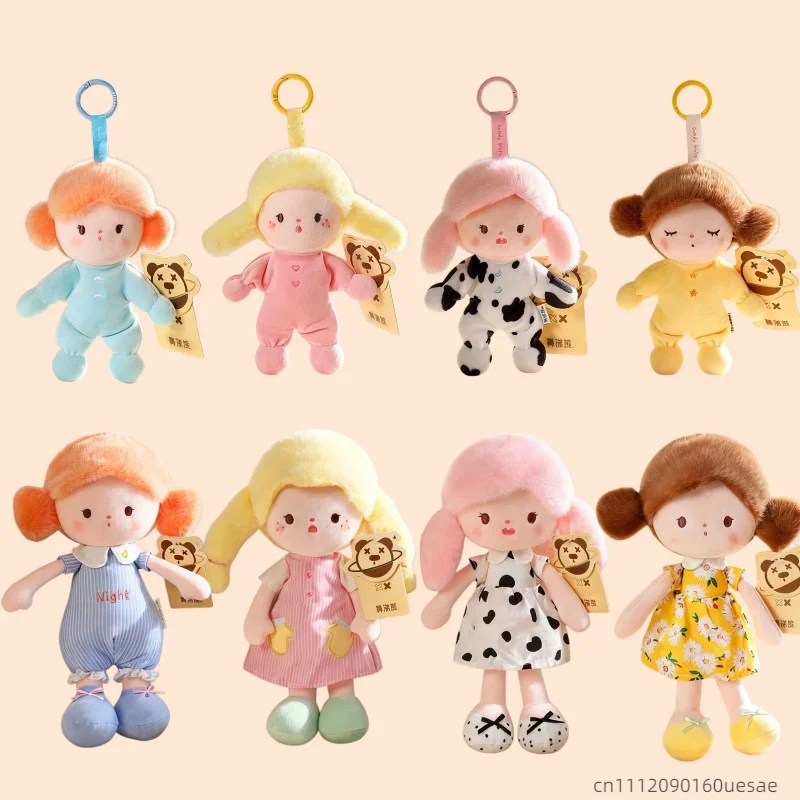 15cm Good Night Abebe Series Girl Toy Pendant Key Chain 30cm Cute Pajama Series For Little Girl Doll Valentine Day Gift