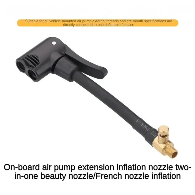 

Air Pump Extension Tube Nozzle Adapter Mouth with Deflate Hose Air Inflator Electric Pump Connector Accessories 10/20/30/40/60cm