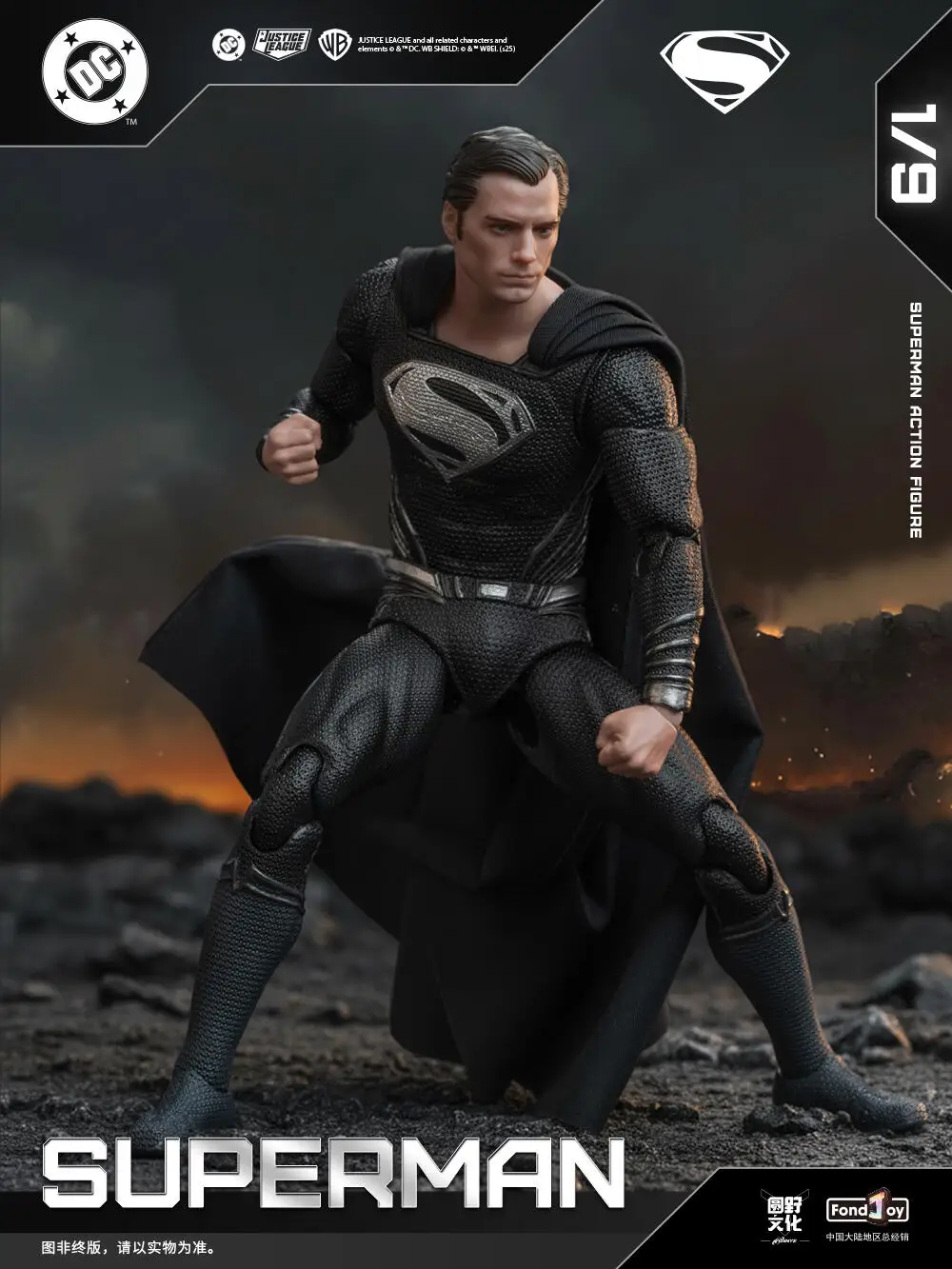 Fondjoy Original 1/9 Escala Black Superman Anime Figura de acción - Estatua de modelo coleccionable con articulaciones móviles para juguetes y regalos