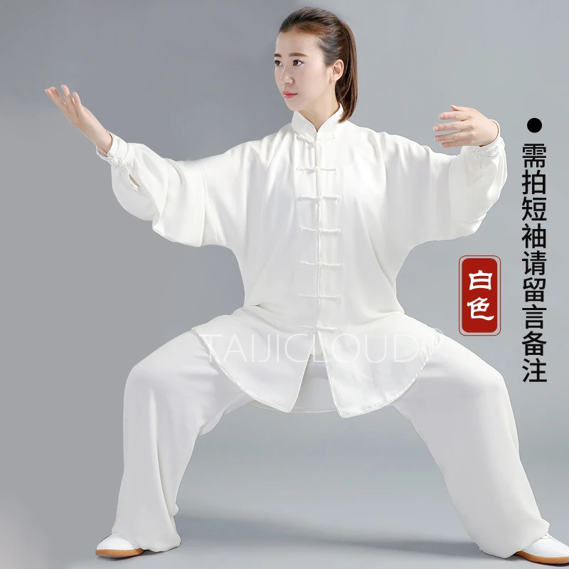 Tai Chi Suit Male Chinese Style Elegant Tai Chi Boxing Practice Suit Female Martial Arts Costume Performance Suit Set