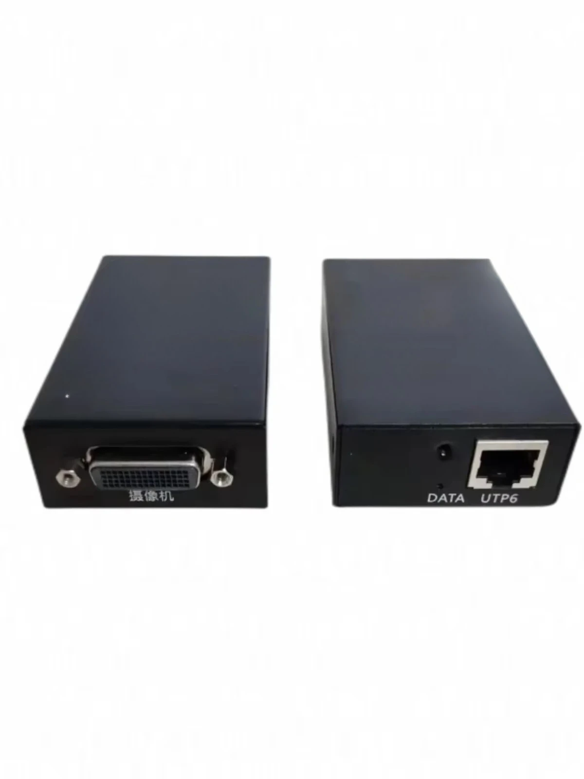 Network Transmission Polycom Fourth Generation Lens Network Cable Extender HDCI Camera Group3105507500