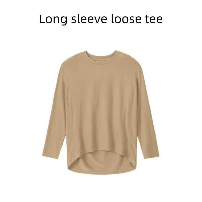 Loose Modal Tees – Camel