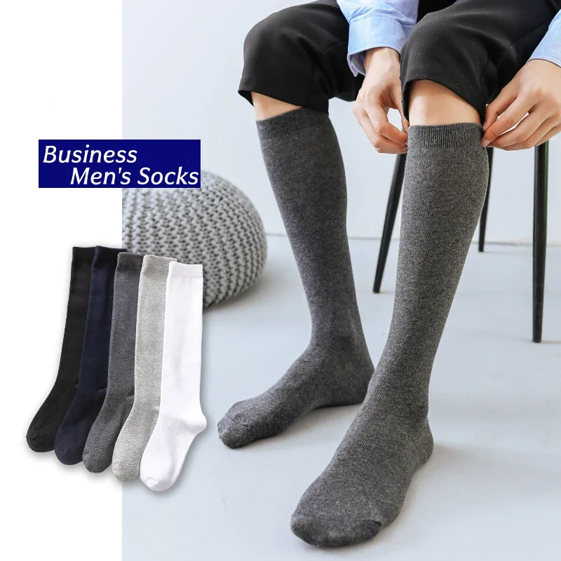 1 paire de chaussettes longues pour hommes, hauteur genou, couleur unie, idéales pour le travail, douces, élastiques, parfaites pour les soirées, les tenues de cérémonie, les occasions formelles, pour tous les saisons.