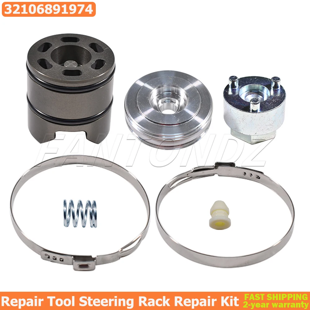 7Pcs Steering Rack Repair Kit & Tool For BMW F20 F21 F22 F23 F25 F26 F30 F31 F34 F32 F33 F36 Fit Series 1 2 3 4 X1 32106891974