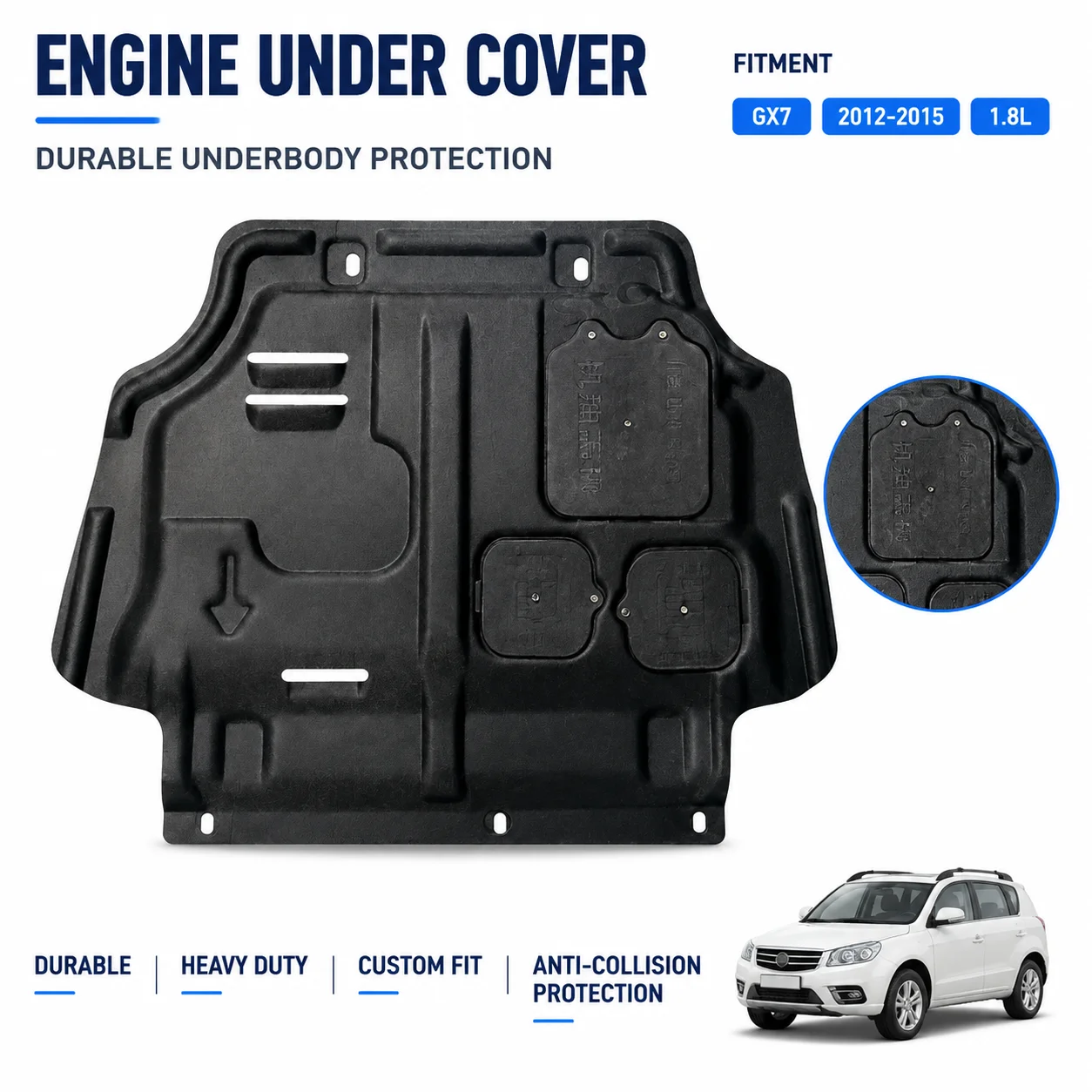 Custom Fit Under Engine Guard For Geely GX7 2012-2015 1.8L Heavy Duty Anti Collision Design Road Debris Defense Daily Driving