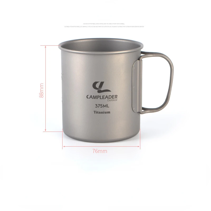 Outdoor folding drinking Portable cup Boilable camping pure titanium water cup 375ml