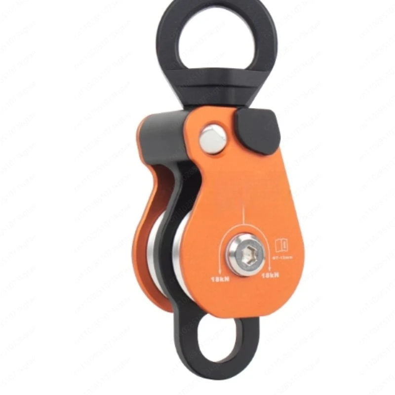 BB Single & Double Pulley for Outdoor Use, Swivel Connector with Anti-Twist Design to Prevent Rope Tangle