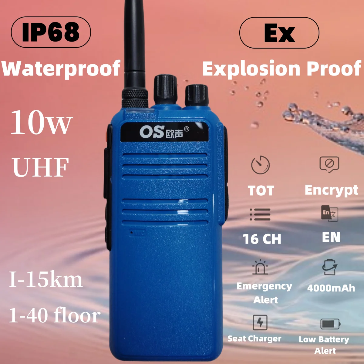 IP67 مقاوم للماء مقاوم للانفجار لاسلكي تخاطب OS-FT68 UHF 10 واط طويلة المدى فائقة الاستعداد اتجاهين راديو للمصنع الكيميائي