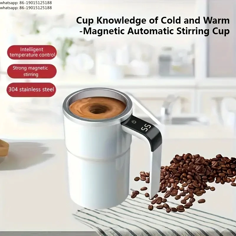 Smart mixing coffee cup LED display|USB charging|magnetic mixing function