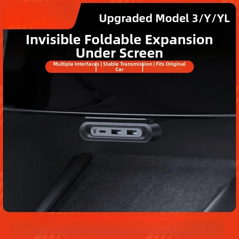 For Tesla New Model YL/3/Y Juniper 2026 Under Navigation screen USB Hub Charger Smart Docking Station Adapter Power Shunt