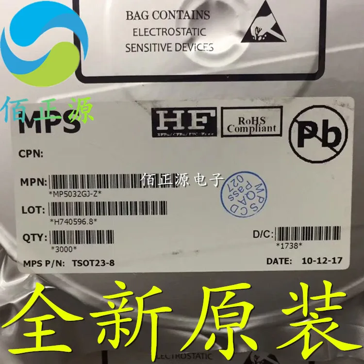10pcs orginal nova MP5032GJ-Z MP5032GJ SOT23