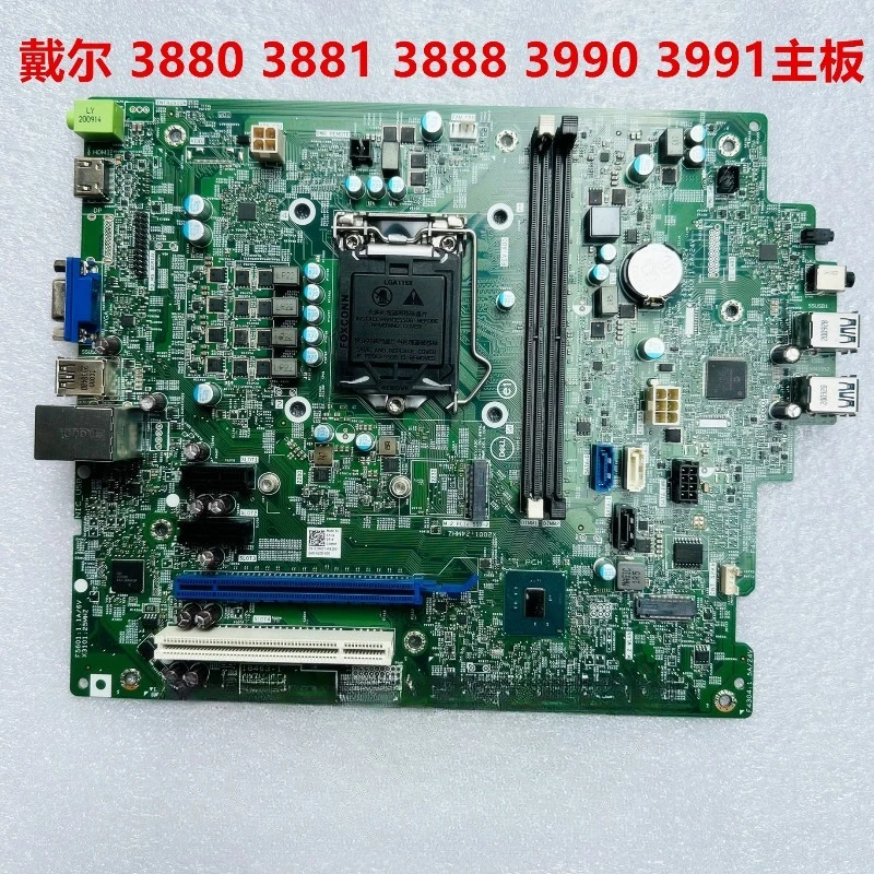 Запчасти для SF Express, бесплатная доставка, Dell OptipLex 3080 3681 3690 3888 3881 3991 3990, основная плата