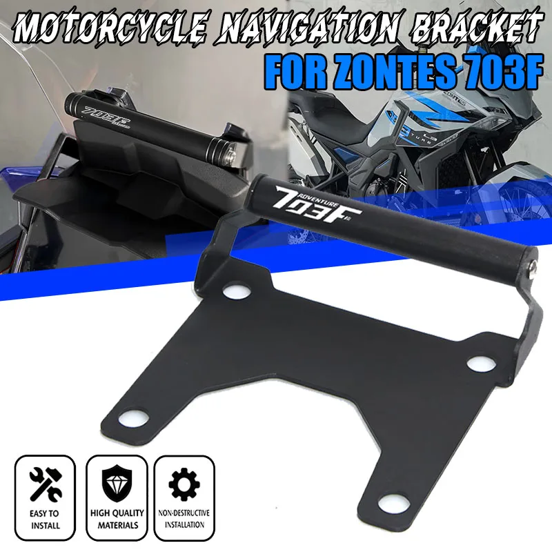 Motorcycle For Zontes 703F ZT 703f ADV Cellphone Phone GPS Navigation Stand Holder Extension Bar zontes 703f Navigation Bracket