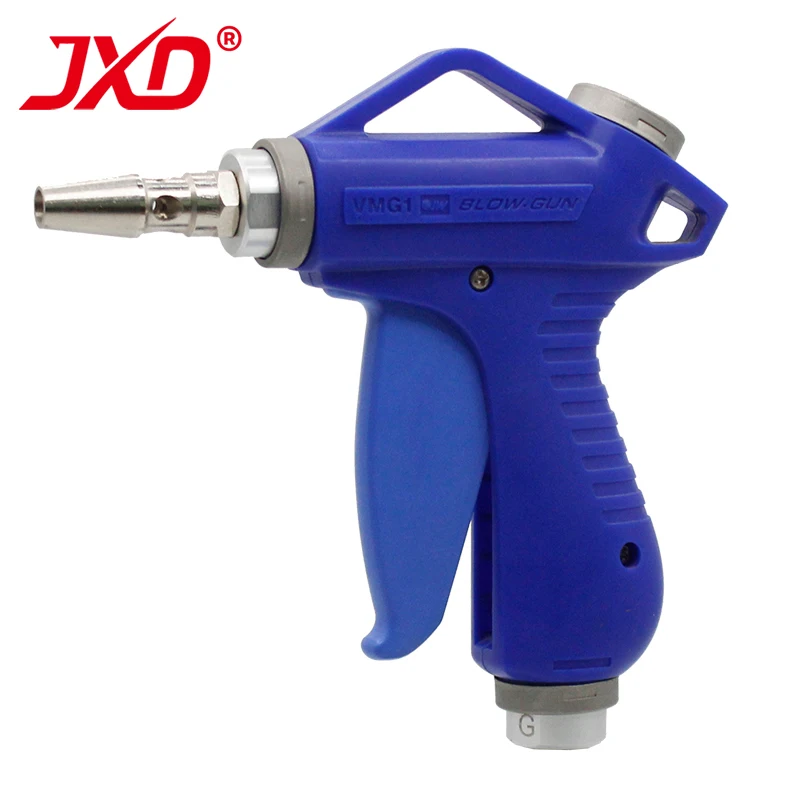 JXD VMG11W Series Dust Removal Spray Gun VMG11W-02/03 Energy-Saving Air Pneumatic Spray Gun