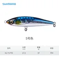 005colour-97g-17.5cm