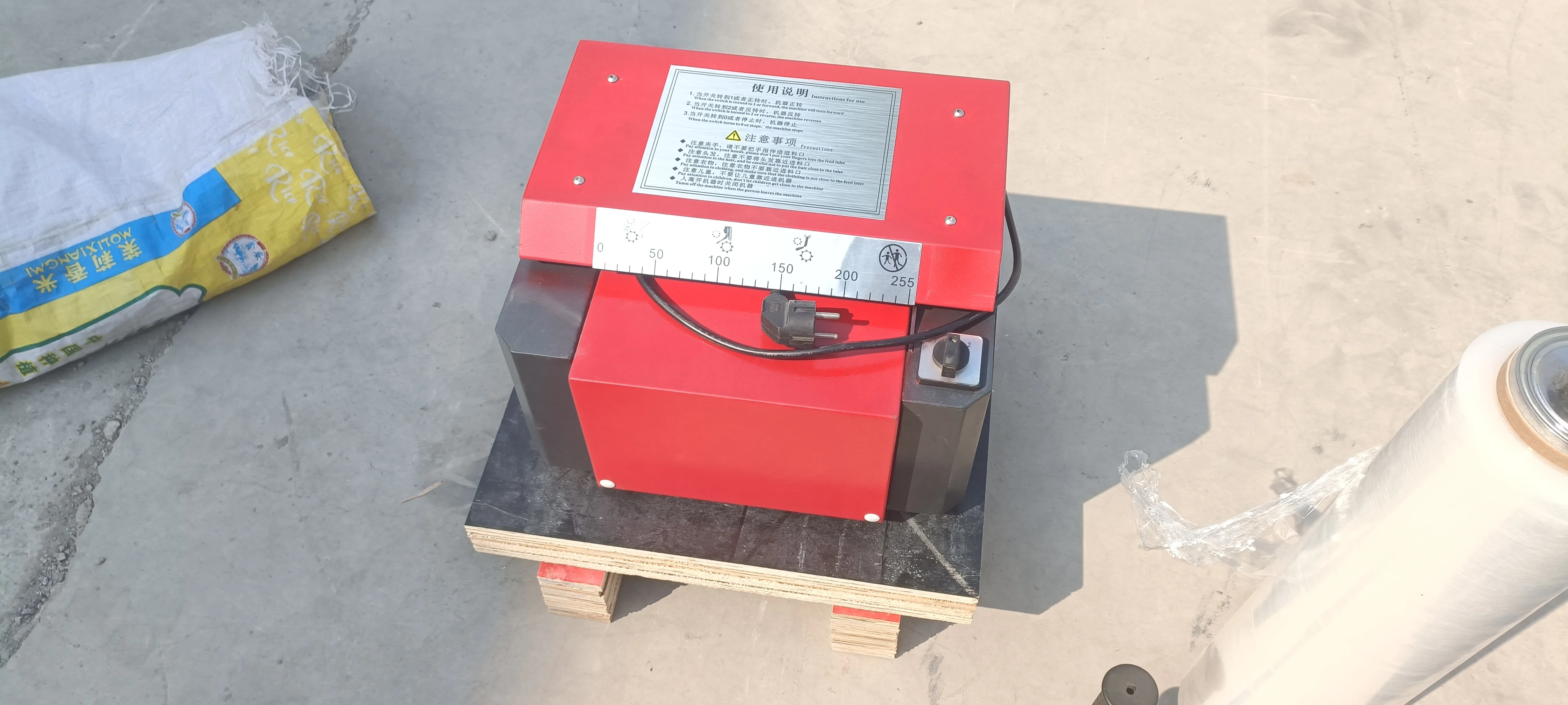 Cardboard Cutting Machine with Essential Motor Paper Processing Machinery Product