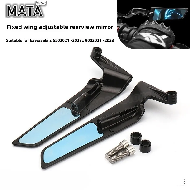 

Подходит для Kawasaki Z650 Z900, новые аксессуары для мотоциклов, модифицированное воздушное крыло, регулируемое зеркало заднего вида