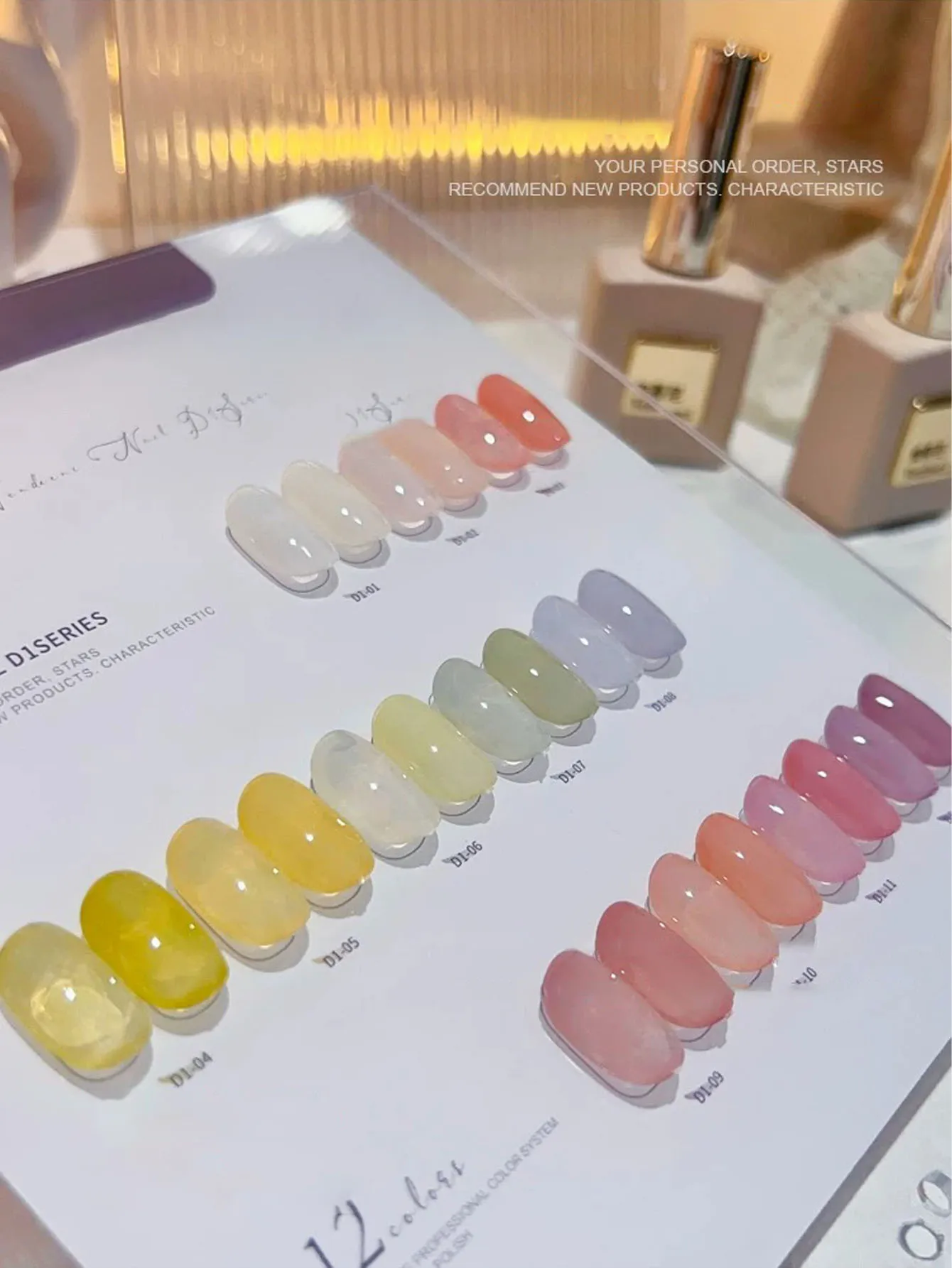 

hot 1/12PCS 2025 New Ice Jade Jelly Translucent Milky White Nude Amber Gel Nail Polish for Women, Gift, Nail Salon Supplies.