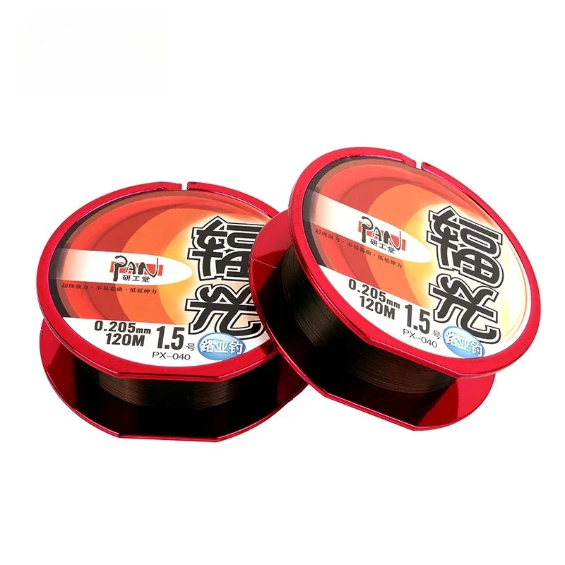 Luya Radiante línea de pesca nailon resistente para carretes - imagen 3