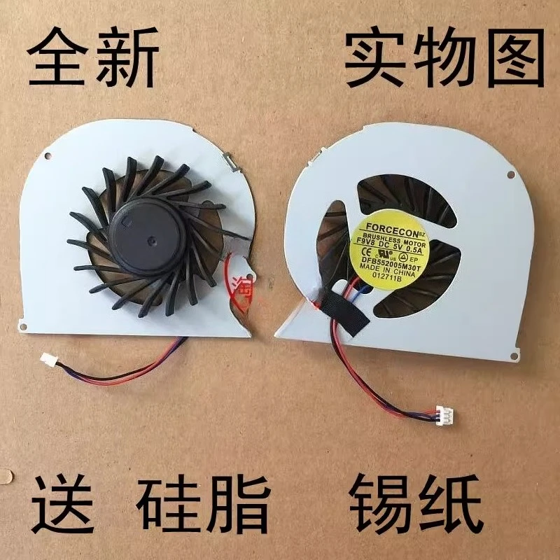 

For inspiron 7520 V3560 M521r-5525 5520 laptop CPU fan