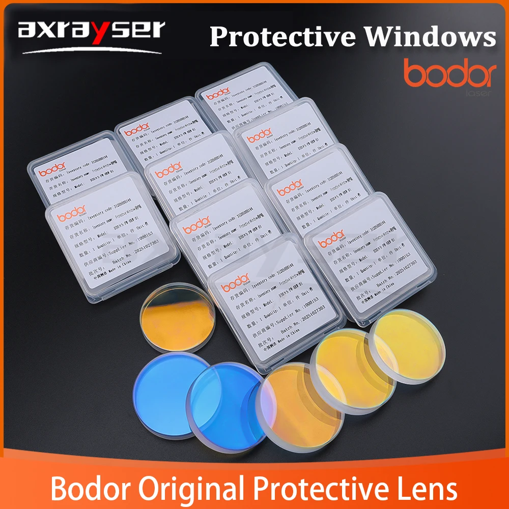 

Bodor оригинальный волоконно-лазерный защитный оптический объектив 21,5x2 27,9x4,1 30x5 37x7 для Bodor мощная режущая головка