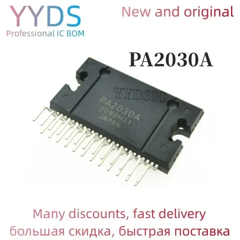 NEW PA2030A PA2030 ZIP25 ZIP 1PCS