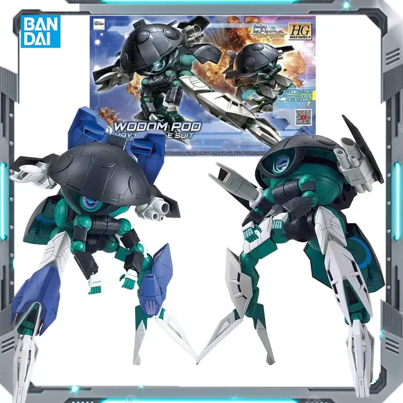 

BANDAI ORIGINAL GUNDAM HGBD 28 1/144 WODOM POD ASSEMBLY MODEL TOYS ACTION ASSEMBLY MODEL COLLECT TOYS FOR BOYS GIFTS