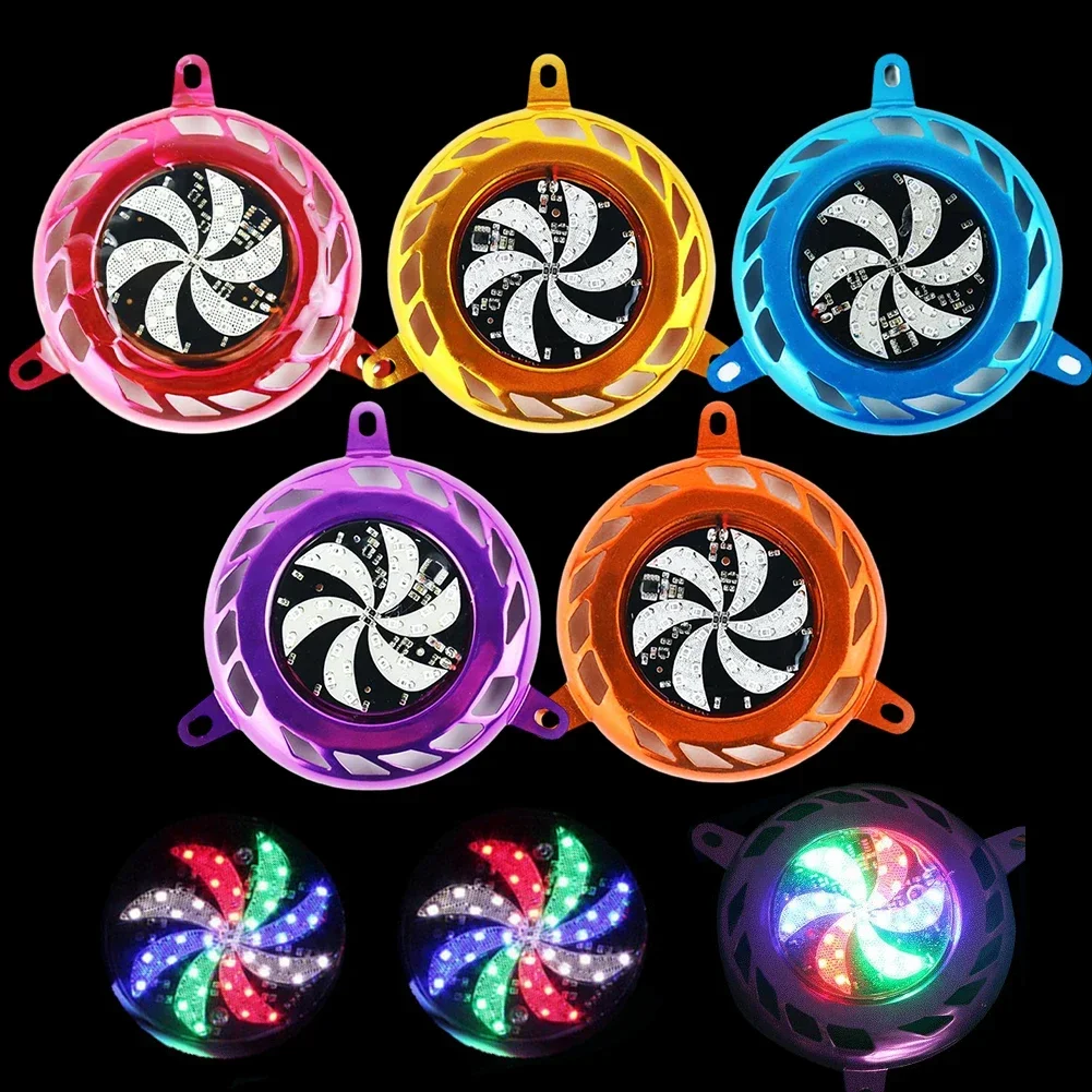 دراجة نارية شفرة الهواء غطاء المبرد الحرارة درع الغطاء الواقي مع مصباح ليد ملون غطاء المبرد الروتاري مروحة مصبغة درع