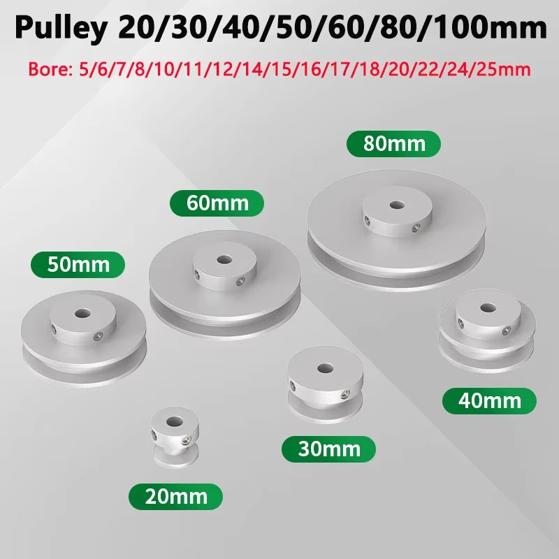 Bore 5-25mm Pulley 20/30/40/50/60/80/100mm Aluminum Alloy Single Groove Fixed Bore Pulley Wheel for Motor Shaft 6mm Belt