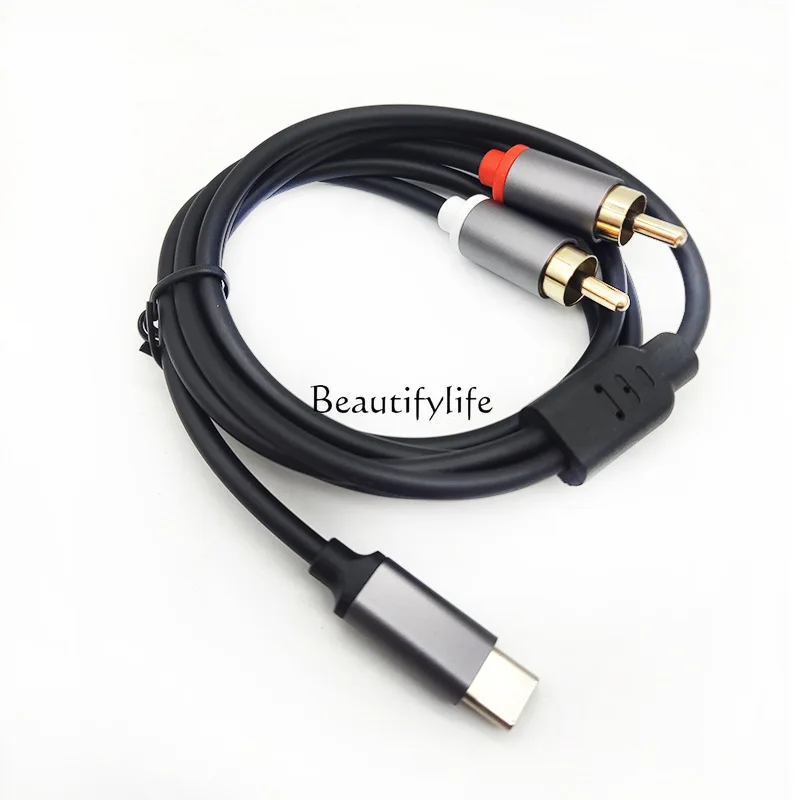 

YJtool1Double lotus head rca computer mobile phone connection power amplifier speaker cable