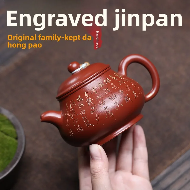 This Yixing purple clay teapot is handcrafted by master artisans. Its porous clay absorbs tea oils, enriching flavor over time.