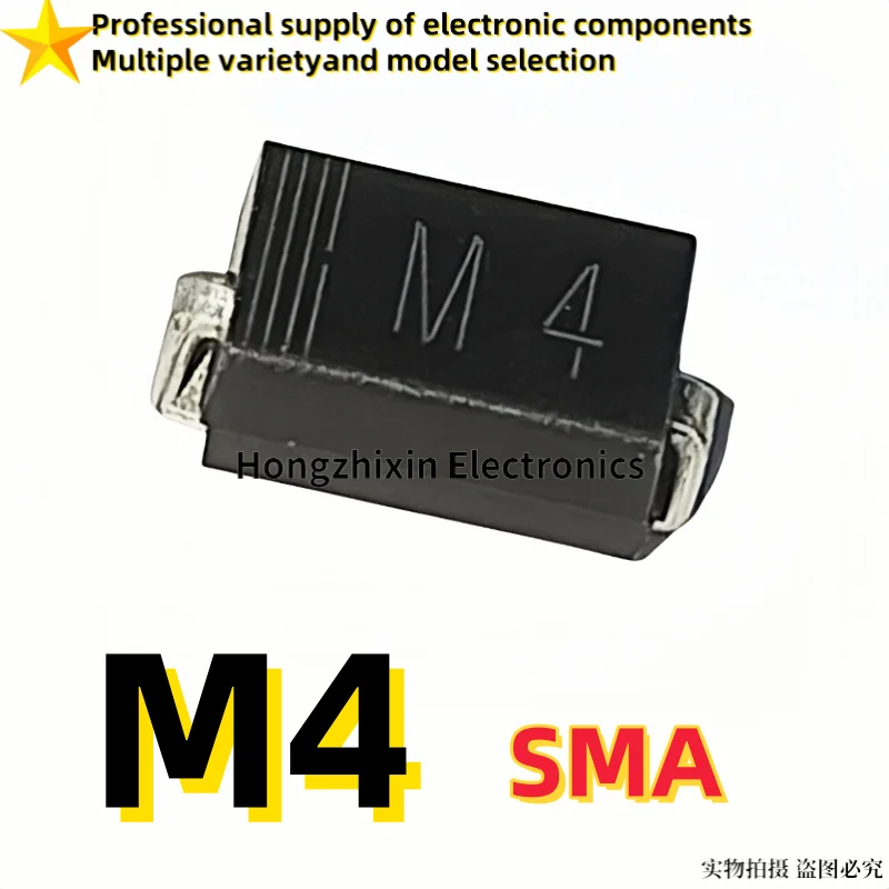 100PCS Brand new quality Surface mounted rectifier diode SMA 1N4004 IN4004 silk screen M4 1A 400V DO-214AC