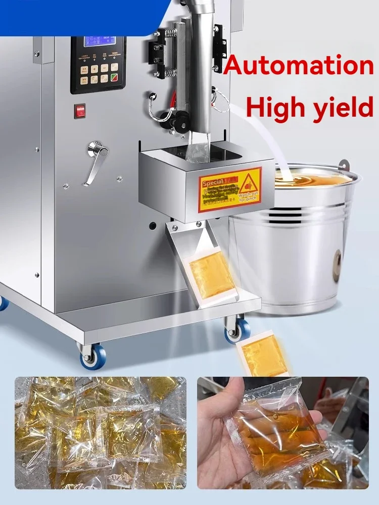 

Beverage Packaging and Filling Machine, Liquid Packaging Machine, Metering and Sealing Machine for Soy Sauce, Vinegar, and Milk