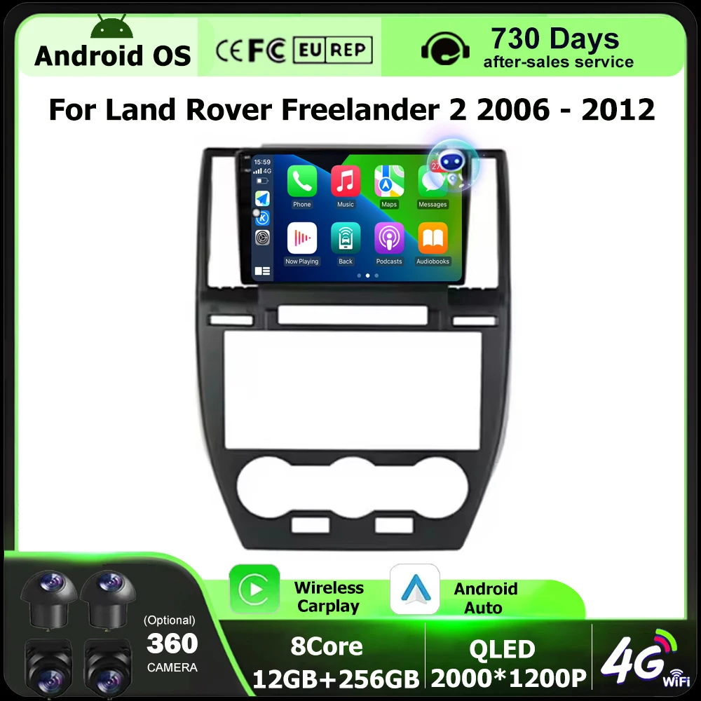 

Android 16 Auto Carplay для Land Rover Freelander 2 2006-2012 Автомобильный радиоприемник Мультимедийный видеоплеер GPS-навигация Bluetooth WIFI