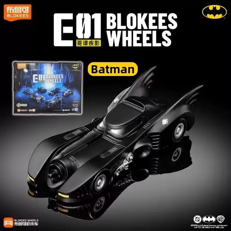 

In Stock New Blokees E01 Gotham Shadow Batman Blind Box Chariot Blocks Transformable Car Model Figure Collectible Toy Boy Gift