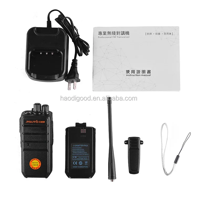 Walkie Talkie 200 km 100km 100 Range