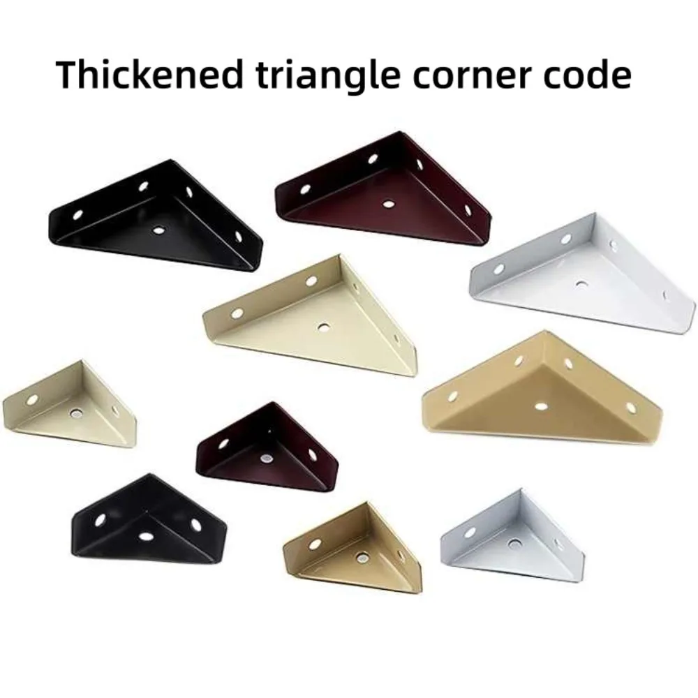 4Pcs 90°Triangle Support Bracket Thick Cold-rolled Steel Wall Hanging Shelf Holder Furniture Cabinet  White Black Beige Optional