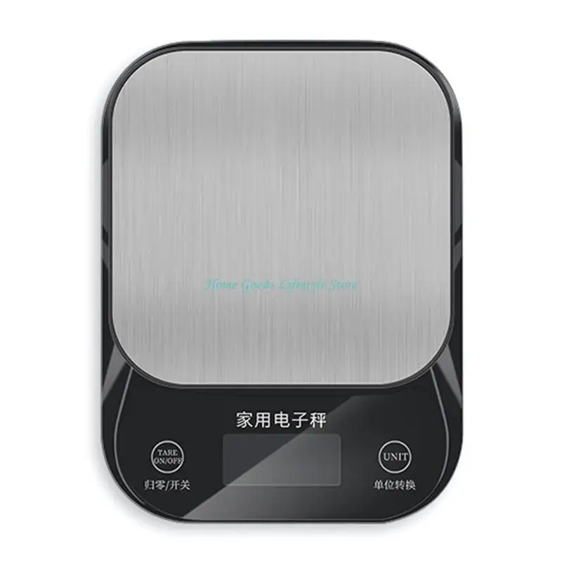 E74E Kitchen Scale … - image