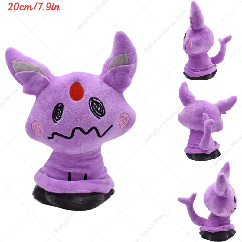 Pokemon Shiny Mimikyu Plüschtiere Mimikyu Cos Charizard Snorlax Umbreon Vaporeon Sylveon Eevee Espeon Leafeon Plüschpuppen Geschenke