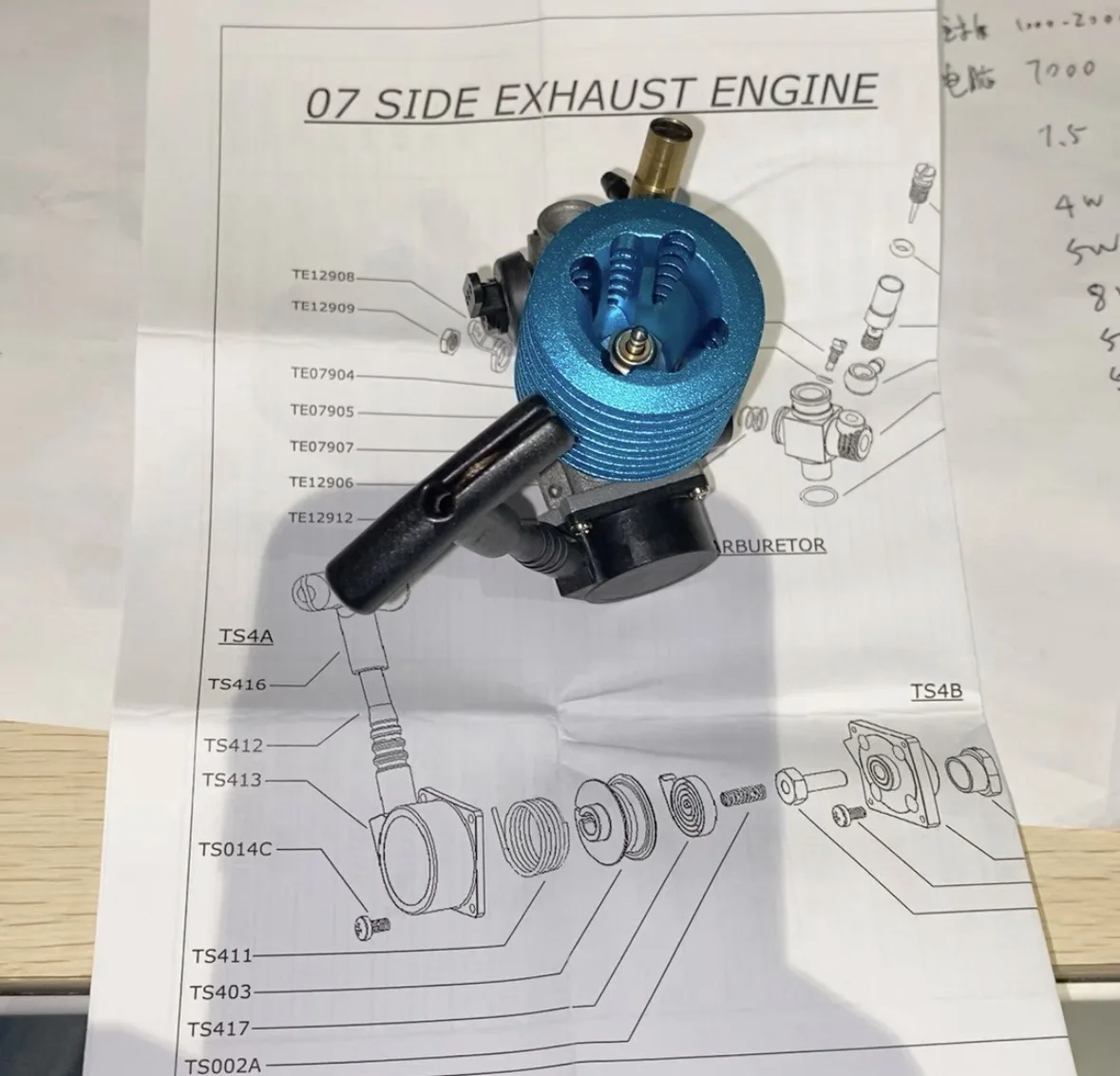 SH Engines SH07 Grade Hand Pull Start R/C Glow Engine Motor RC Model Car Vehicle Parts Made In Taiwan 07 side exhaust engine